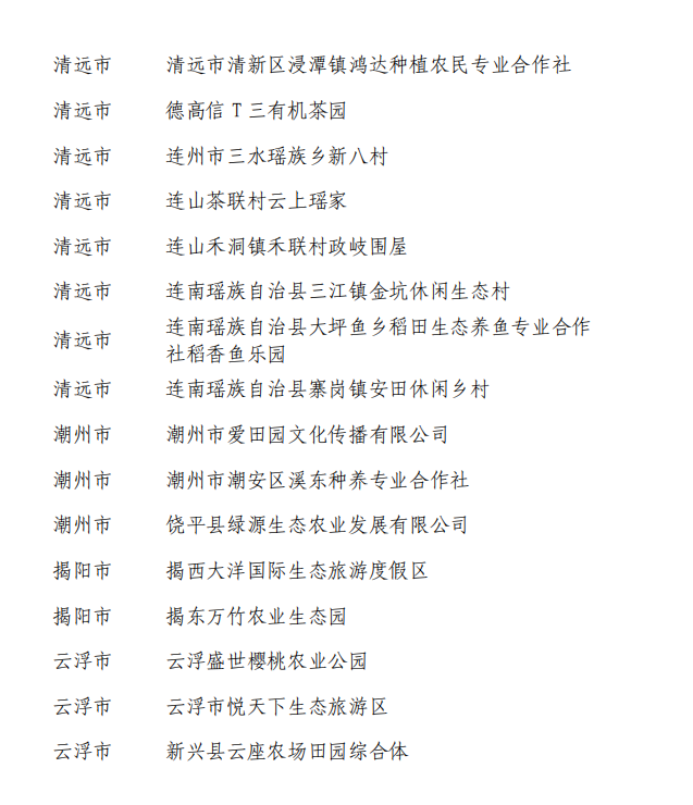 1616550705(1).png