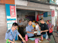 微信图片_201908091113012.jpg