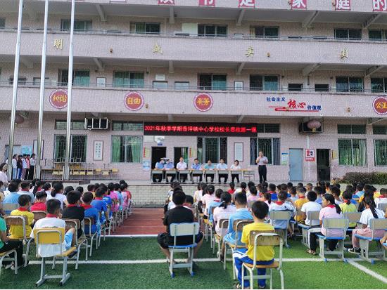 图片3.jpg
