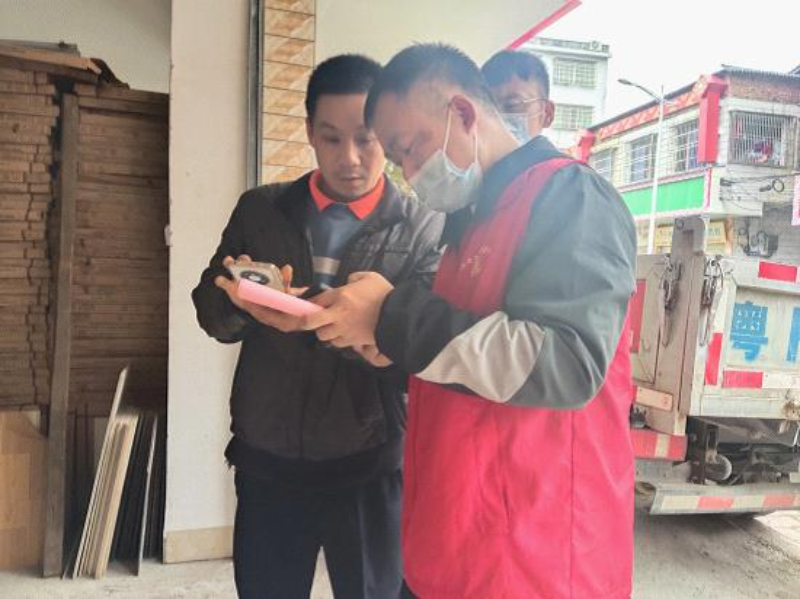 图片2.jpg