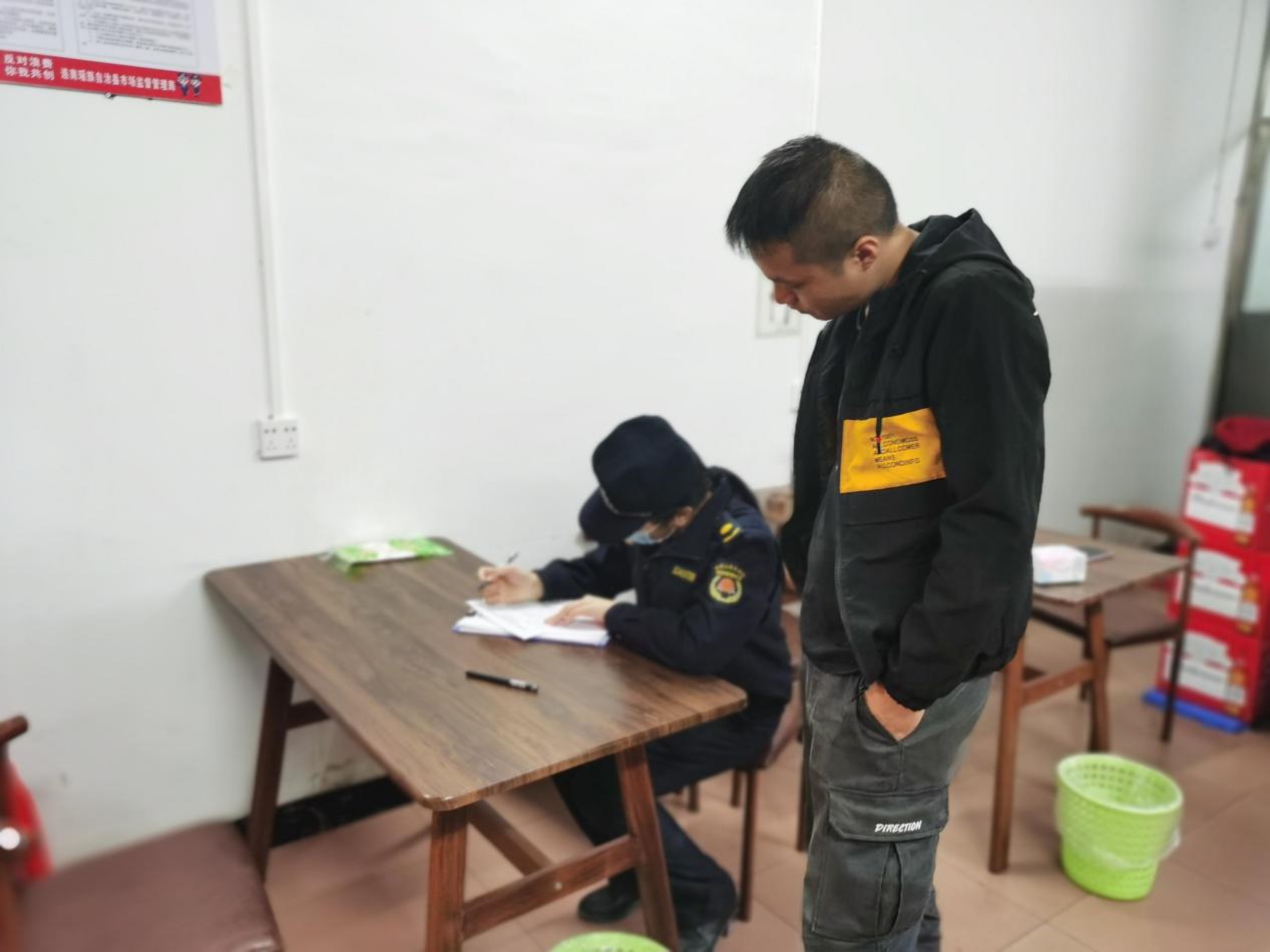 图片2.jpg