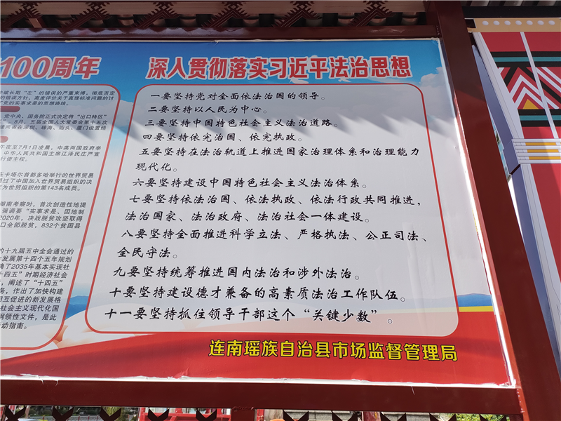 图片3_副本1.png