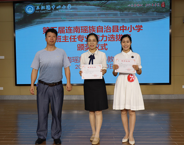 10048571984643075152(1)_副本.jpg