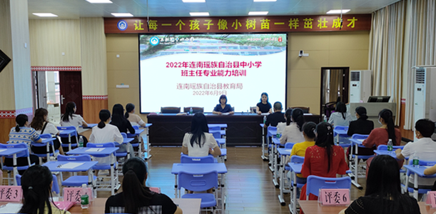 政务微信截图_16552587836205_1副本.png