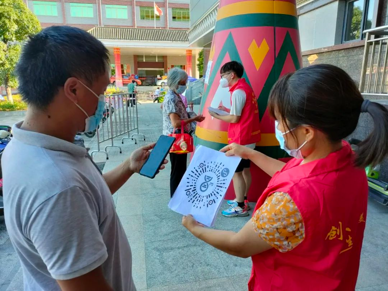 已编辑图片