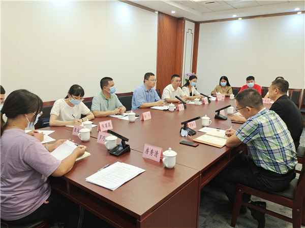 微信图片_20220825153051_副本.jpg