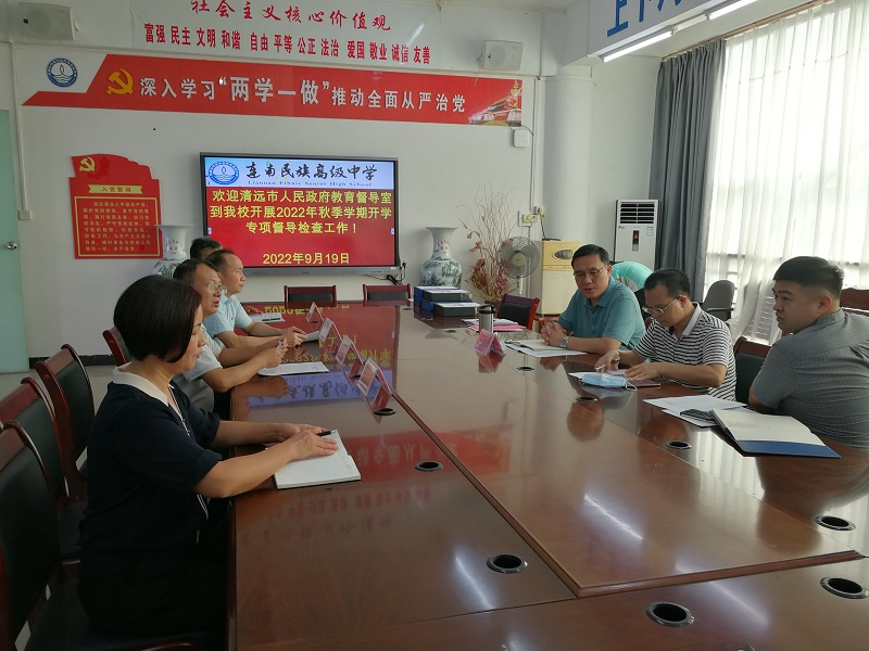 已编辑图片