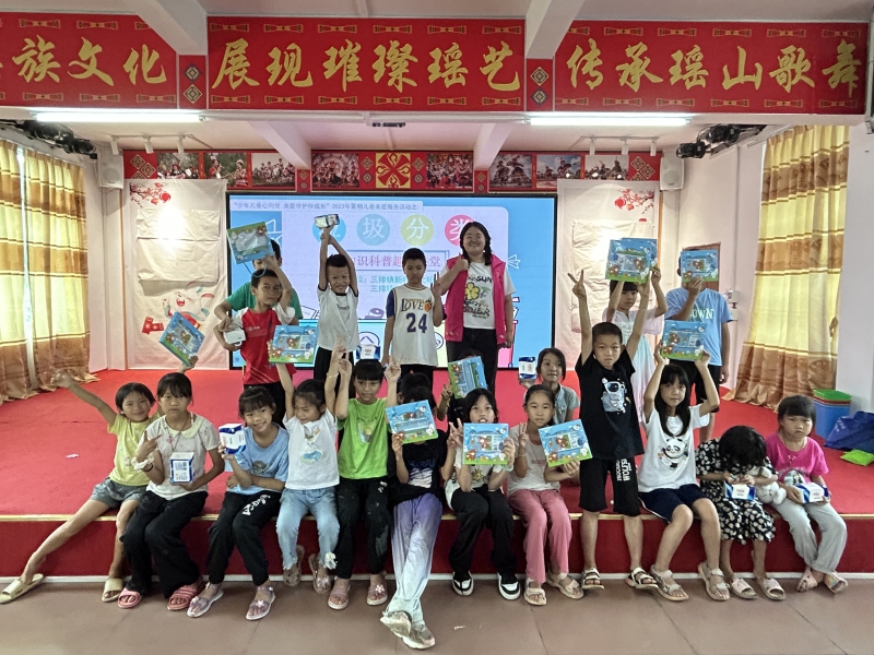 活动.jpg