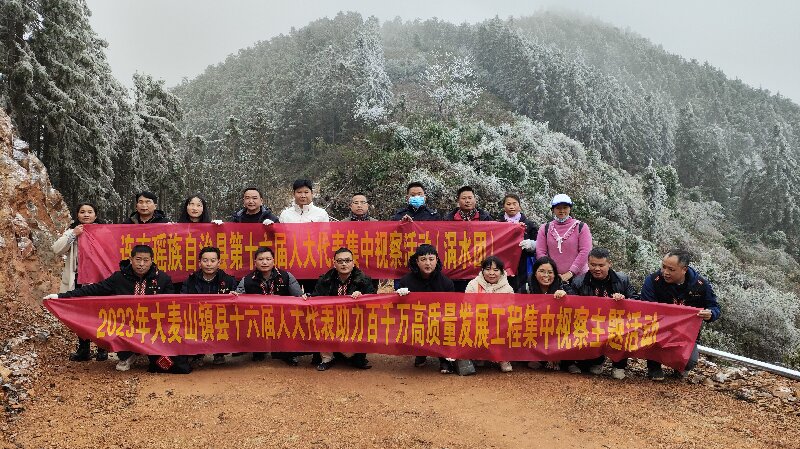 2023.12.22.2.jpg