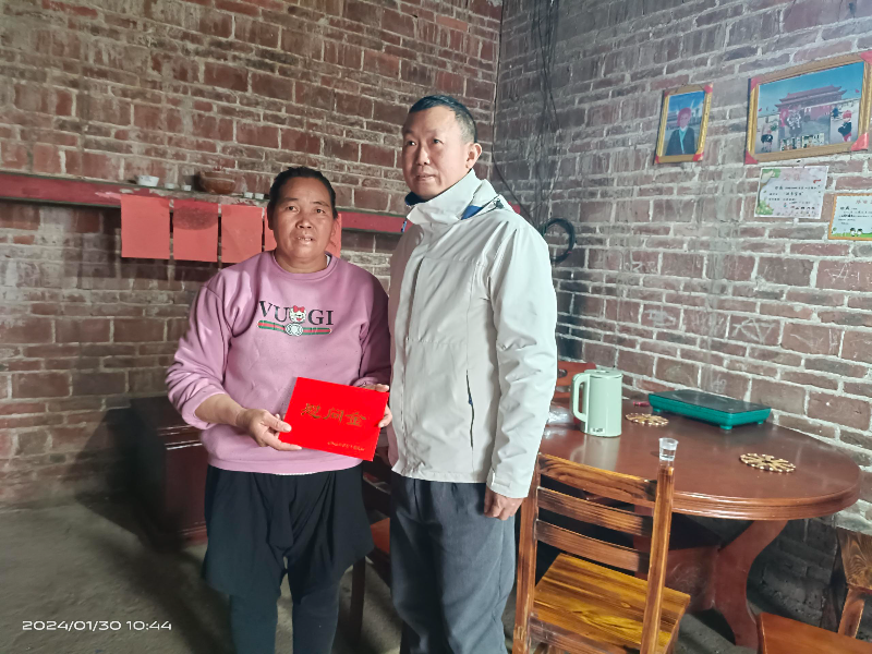 已编辑图片